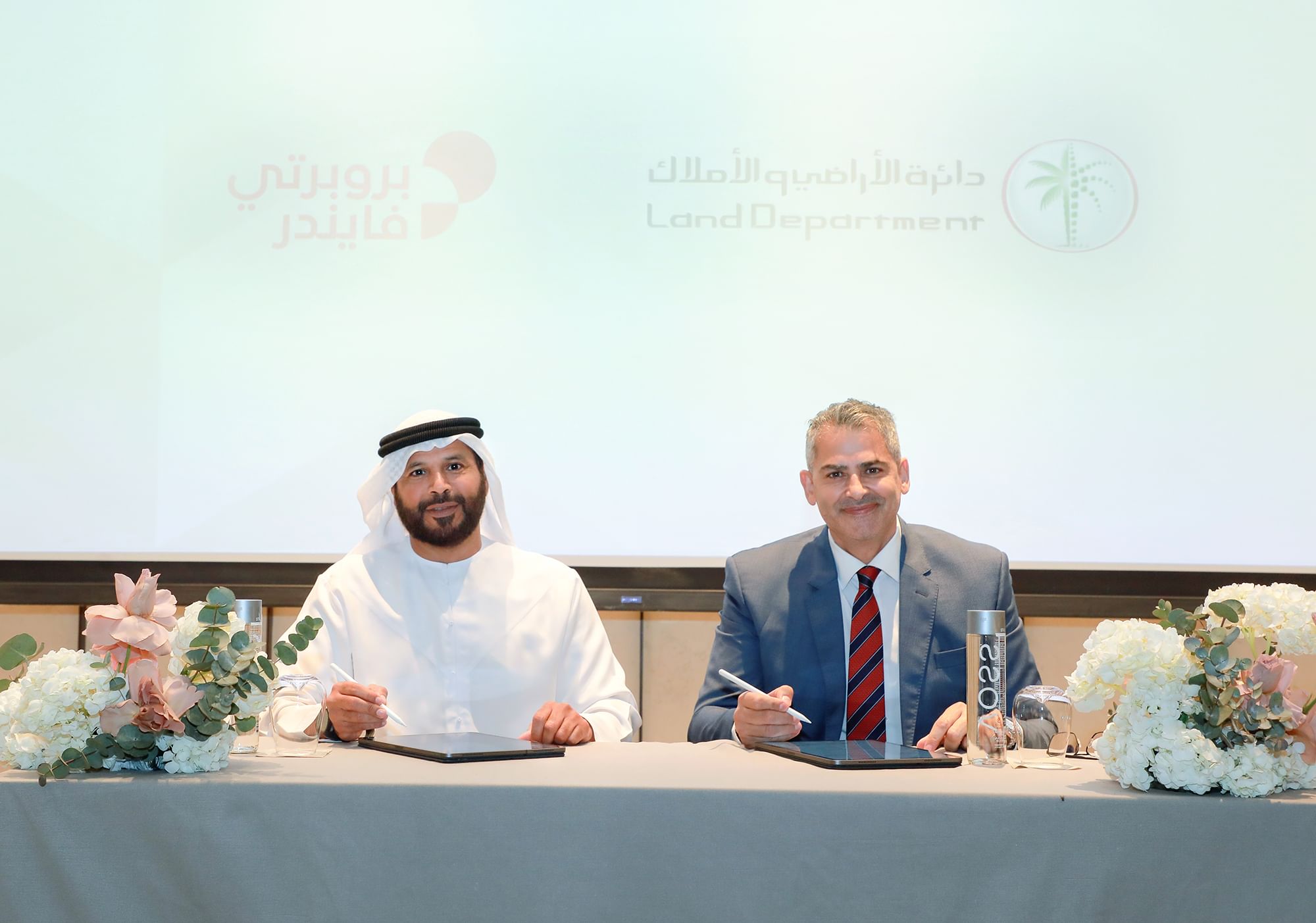 Dubai Land Department, Property Finder, Bayut, Dubizzle collaborate to empower local talent in real estate sector Featured Image